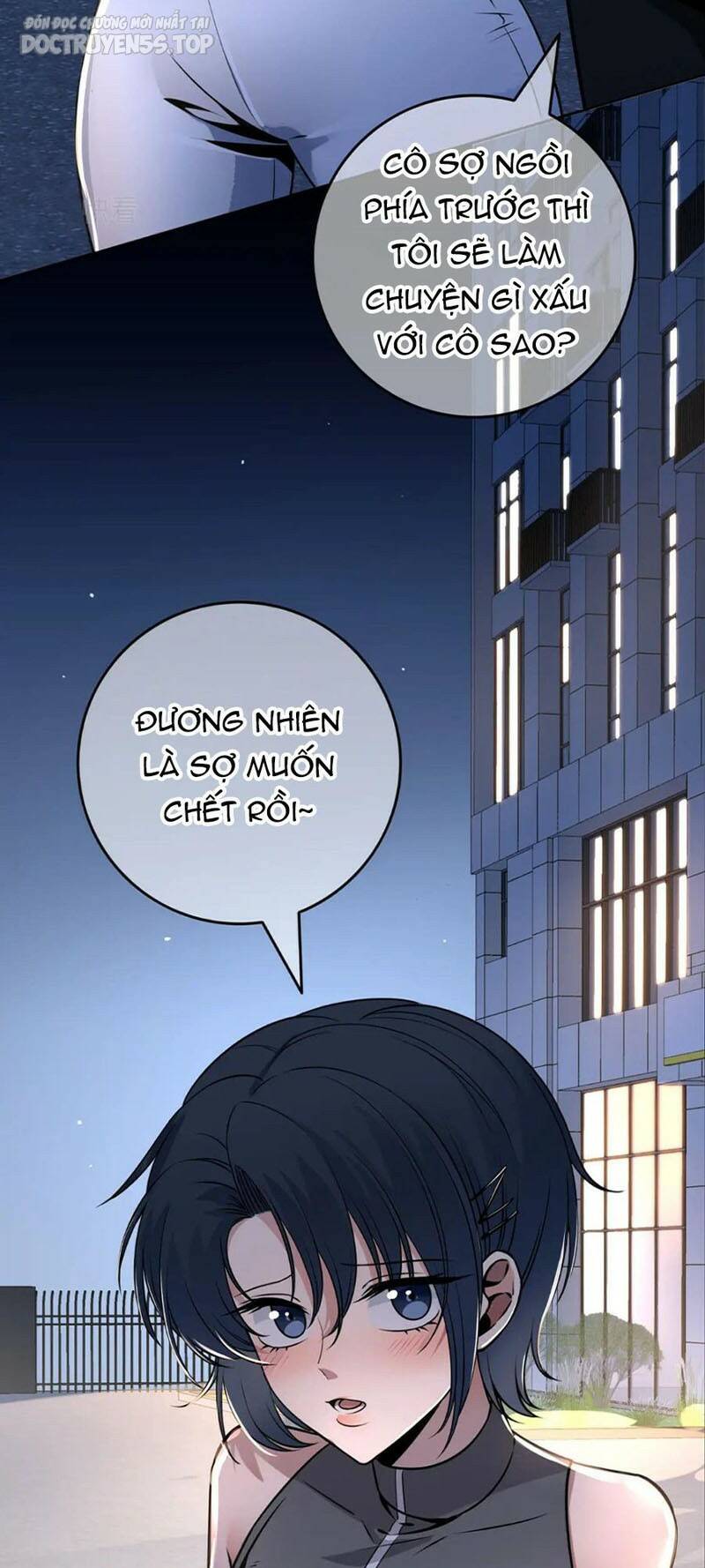 Cuồng Thám - Chương 72