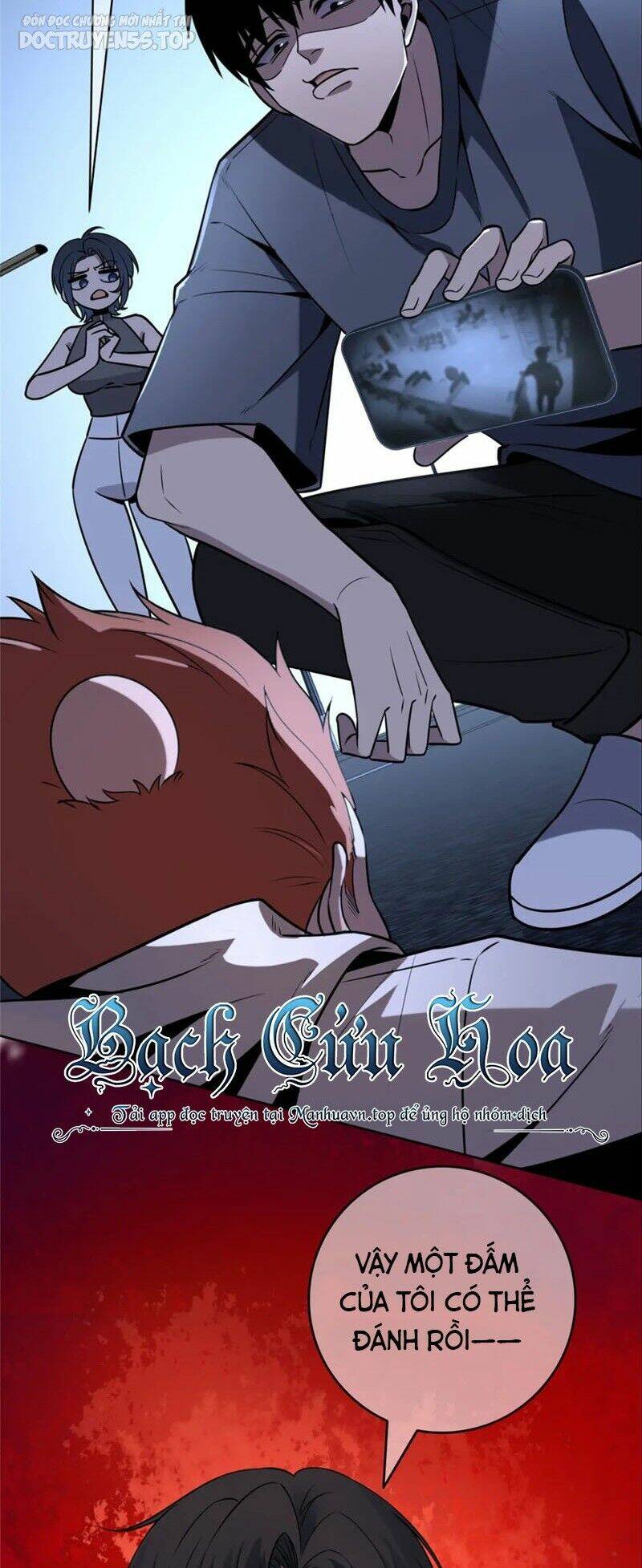 Cuồng Thám - Chương 73