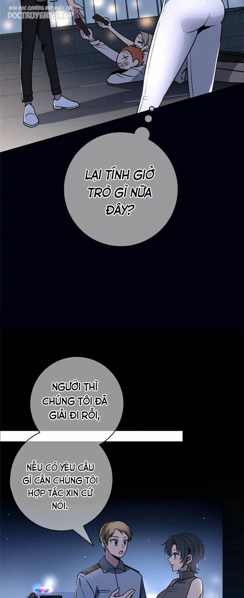 Cuồng Thám - Chương 73