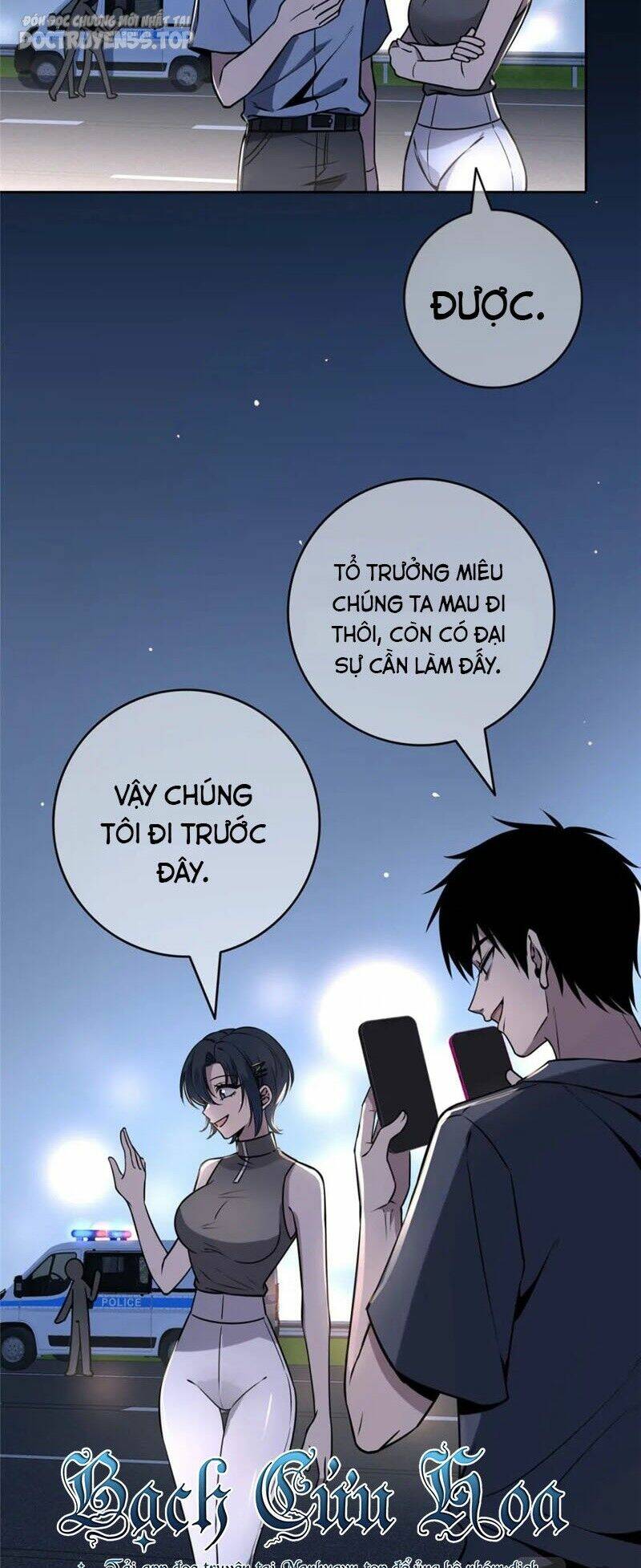 Cuồng Thám - Chương 73