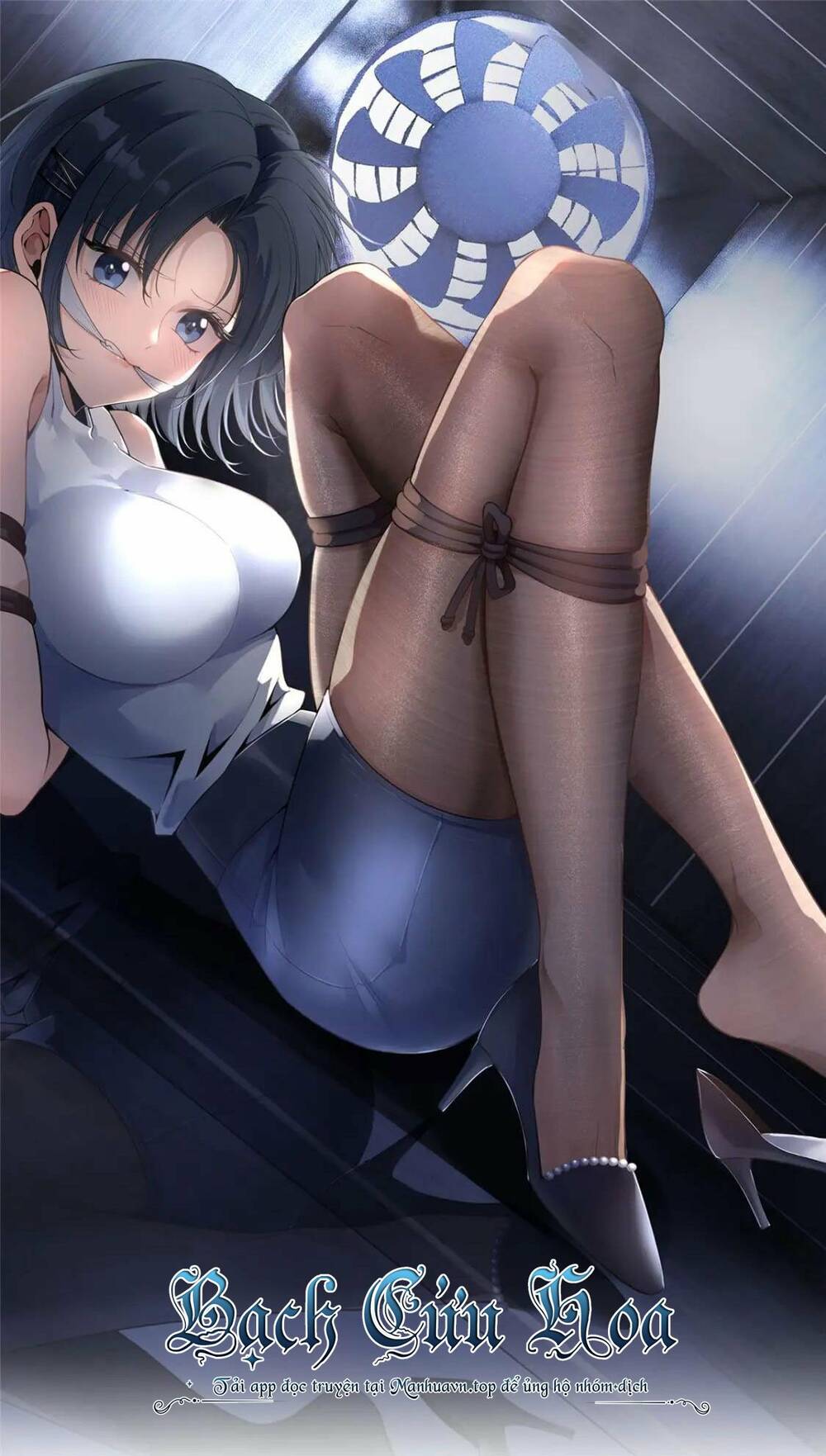 Cuồng Thám - Chương 75