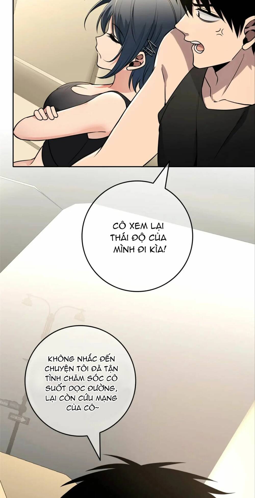 Cuồng Thám - Chương 77