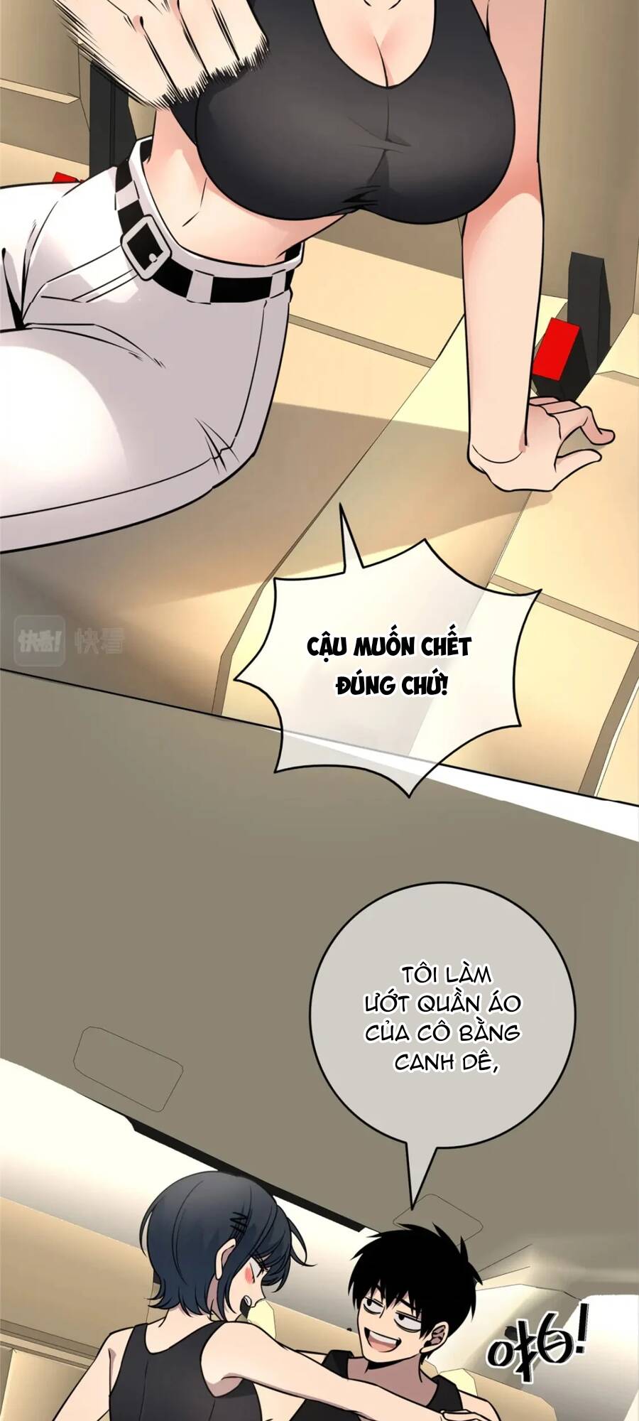 Cuồng Thám - Chương 78