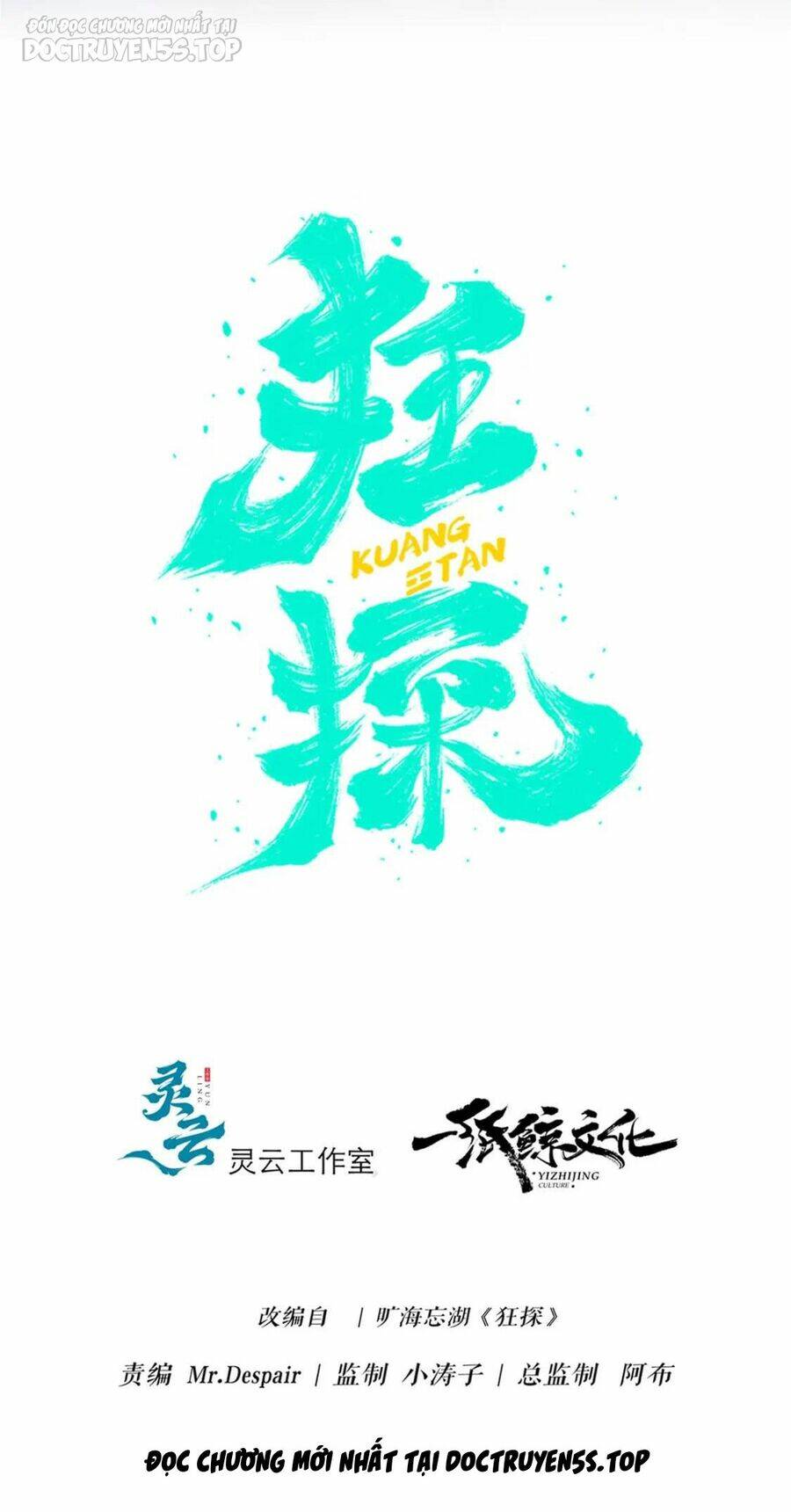 Cuồng Thám - Chương 81