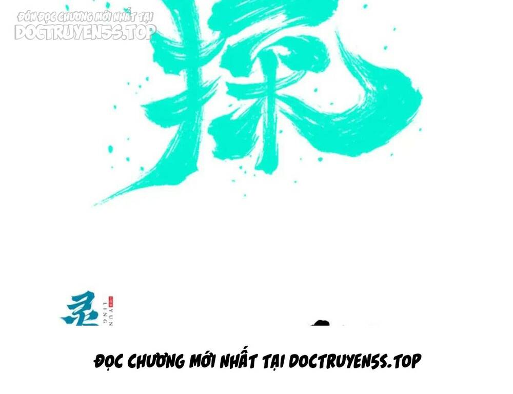 Cuồng Thám - Chương 83