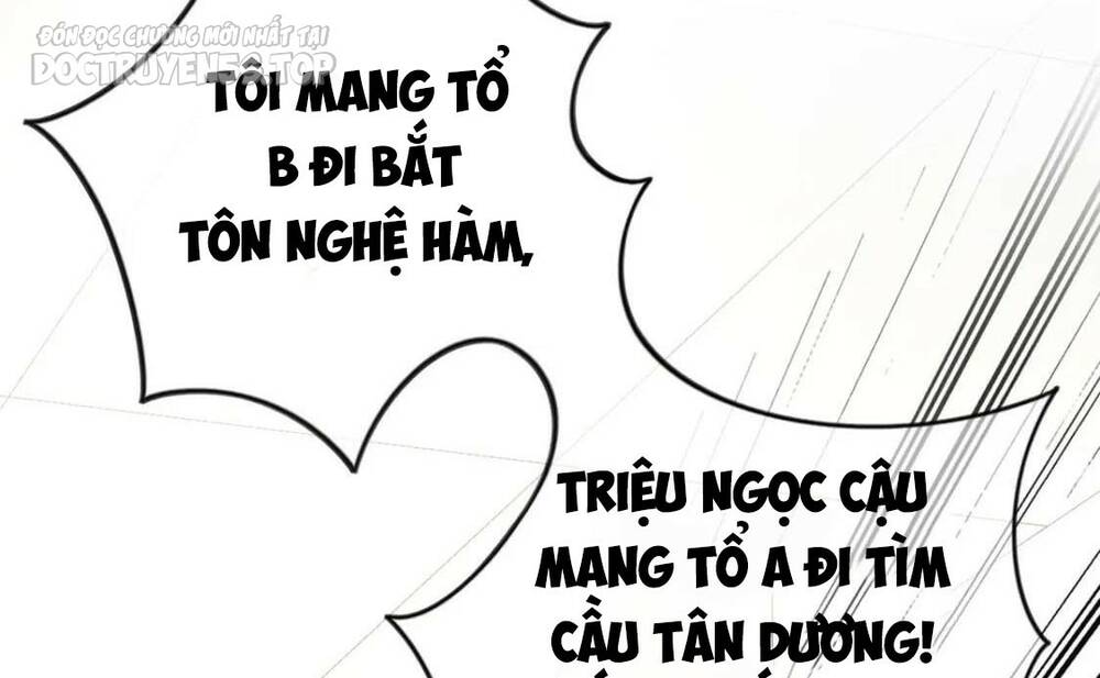 Cuồng Thám - Chương 83