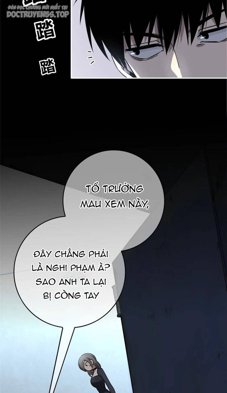 Cuồng Thám - Chương 85