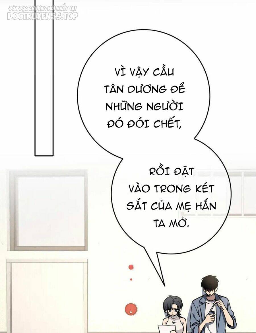 Cuồng Thám - Chương 86