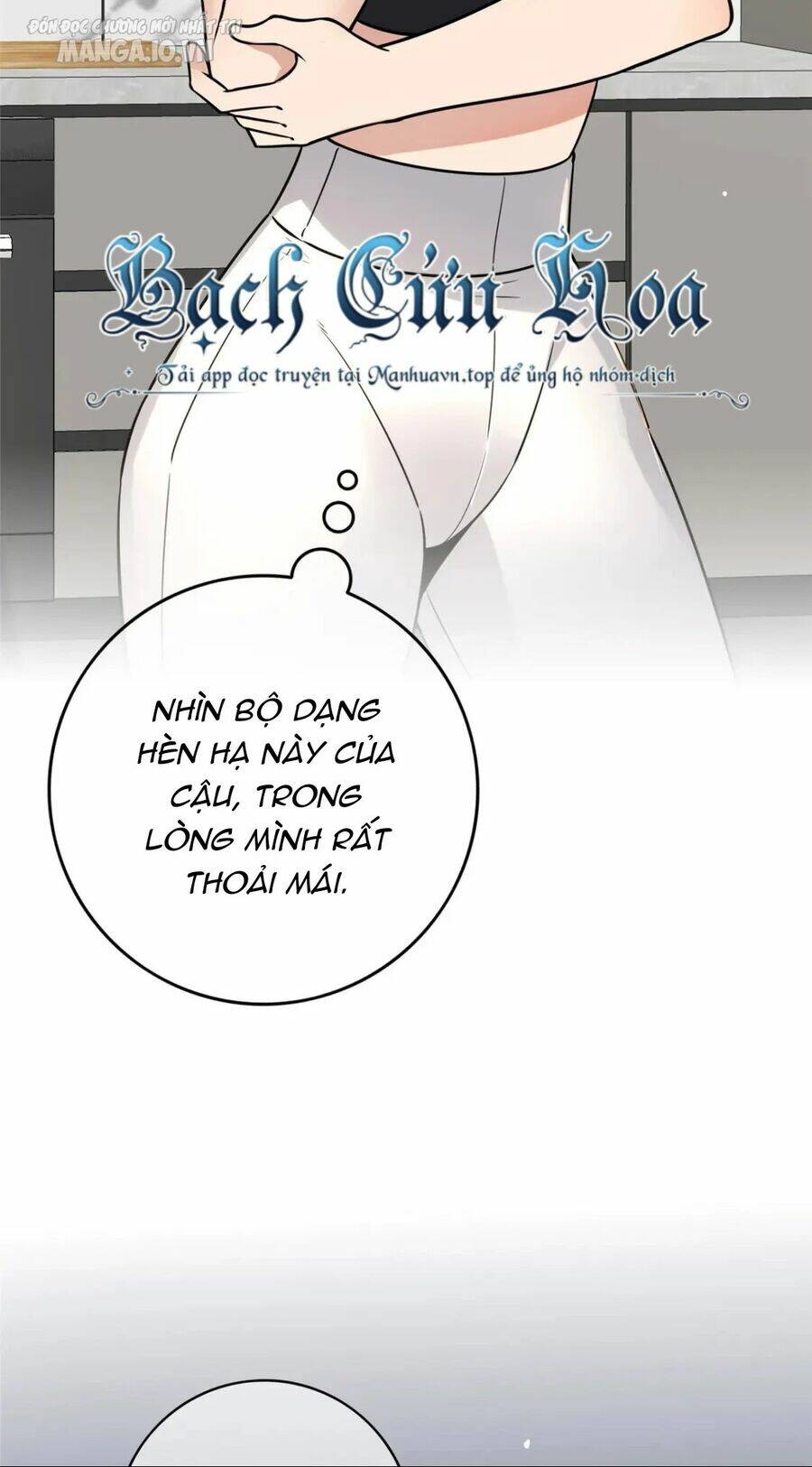 Cuồng Thám - Chương 89