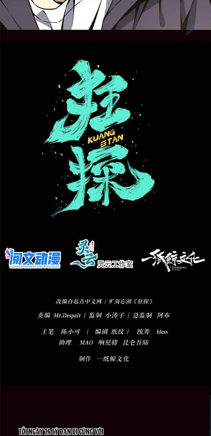 Cuồng Thám - Chương 9