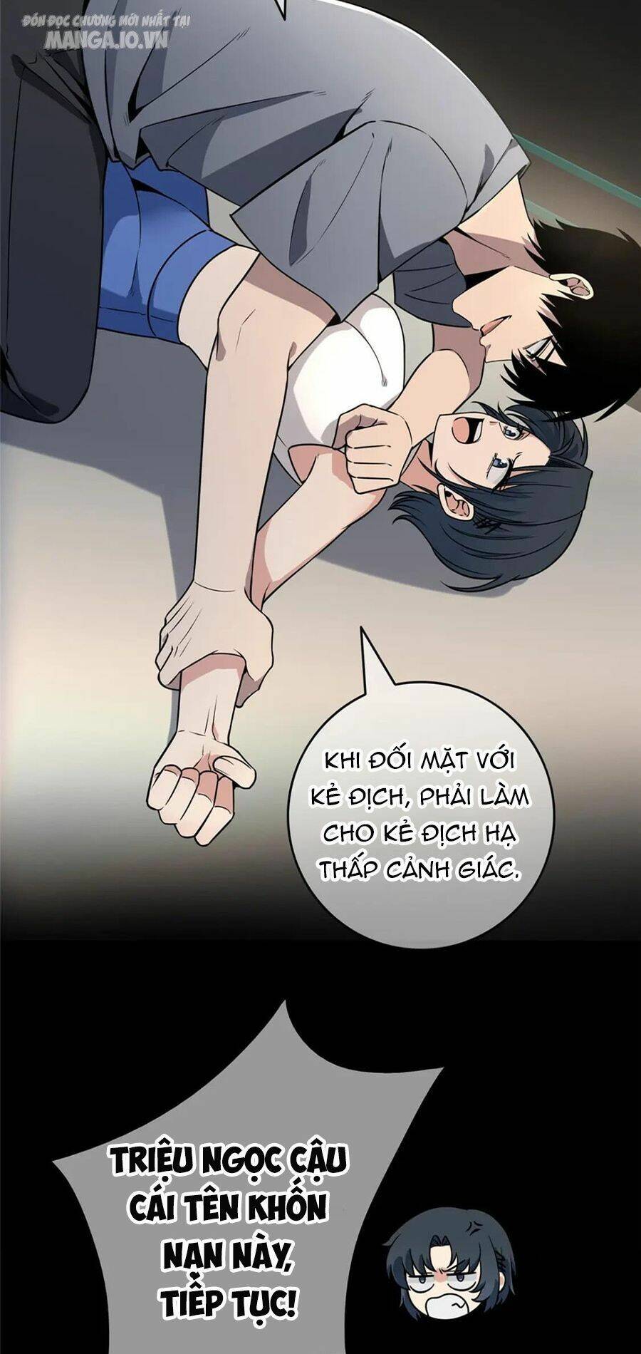Cuồng Thám - Chương 95