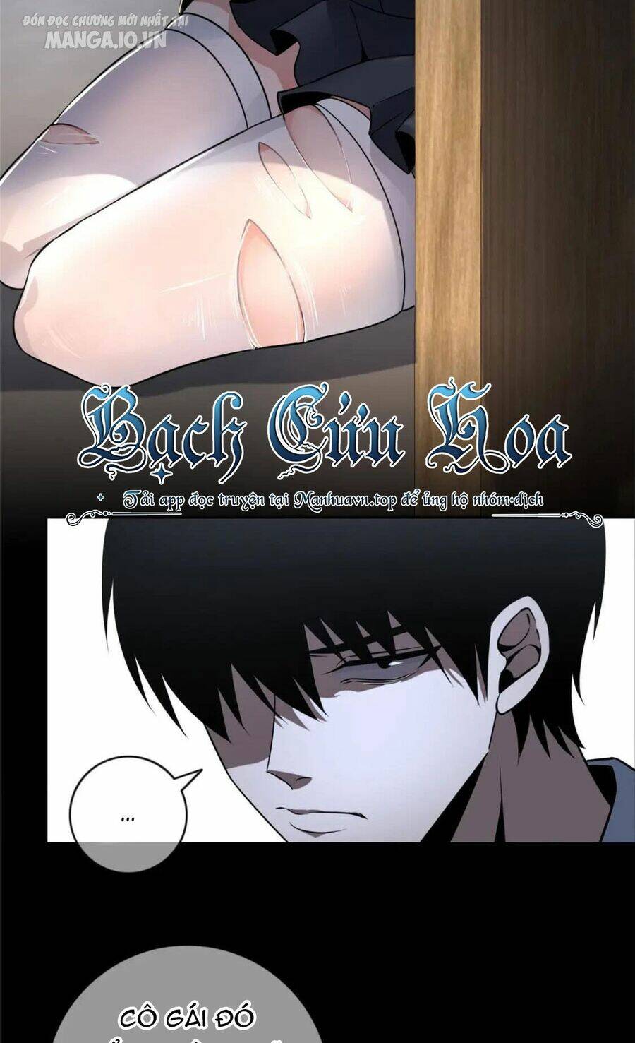 Cuồng Thám - Chương 98