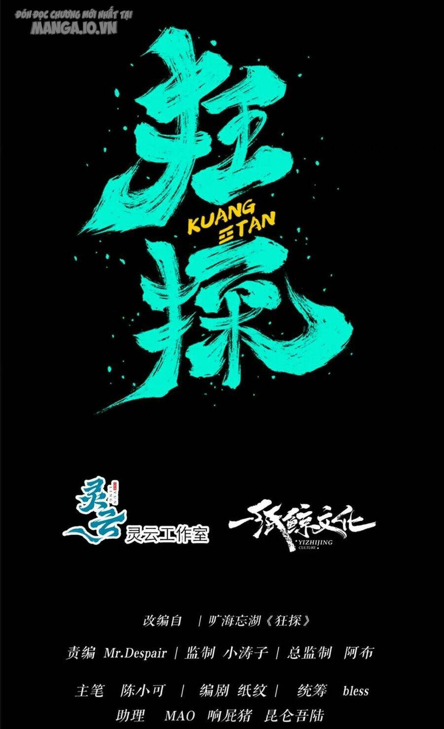 Cuồng Thám - Chương 98