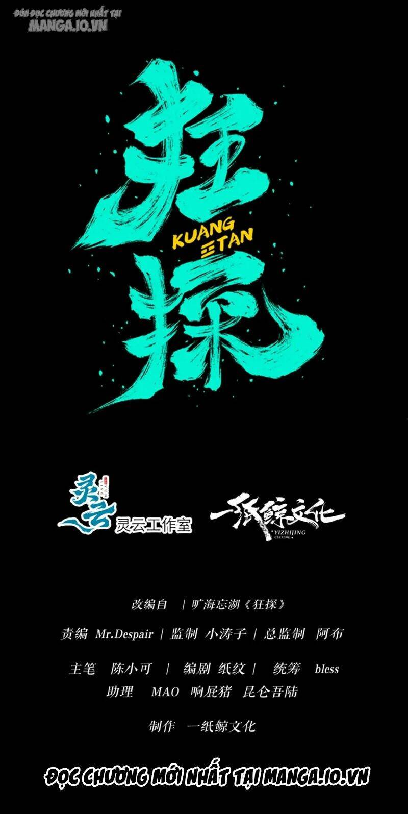 Cuồng Thám - Chương 99