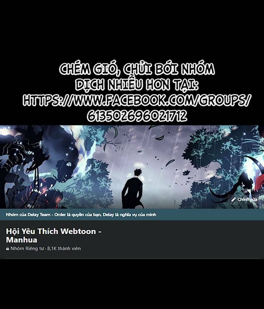 Cuồng Thú - Chương 2