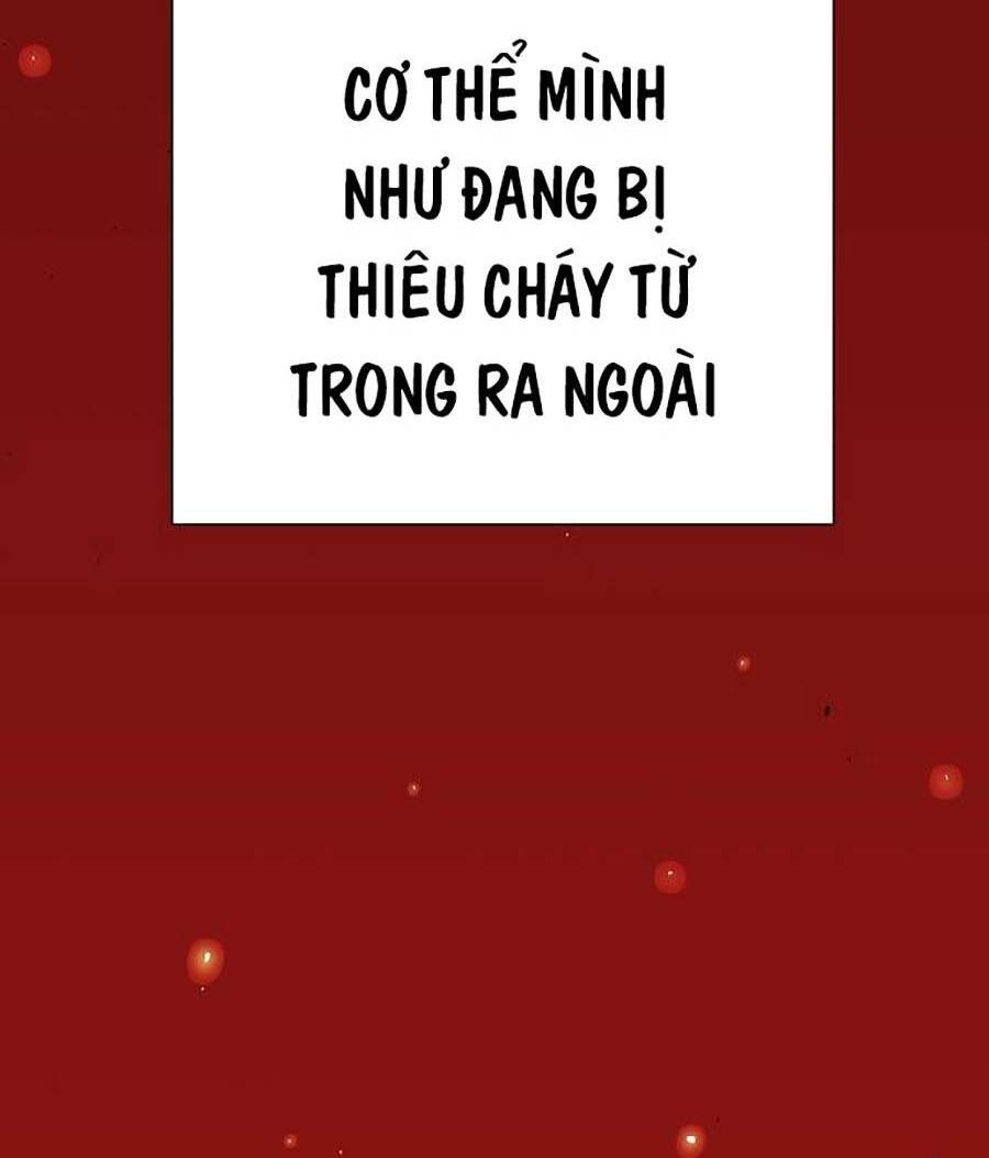Cuồng Thú - Chương 2