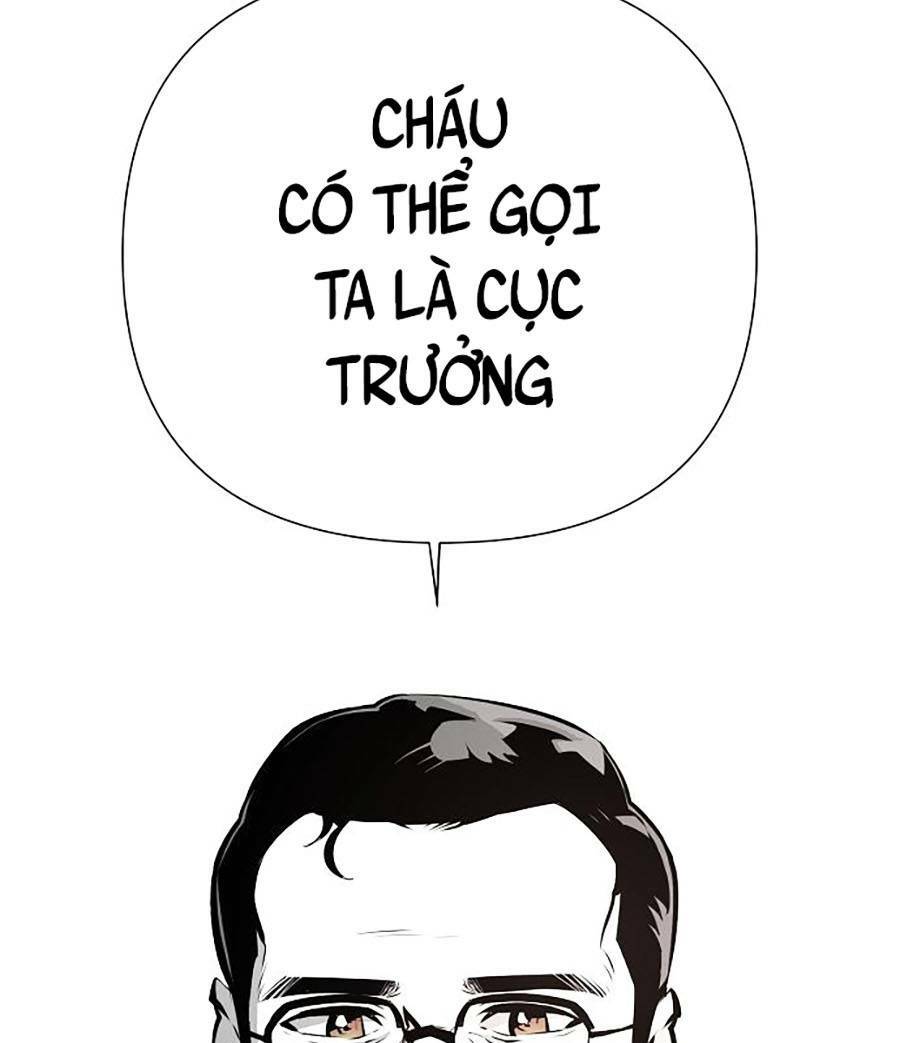 Cuồng Thú - Chương 2