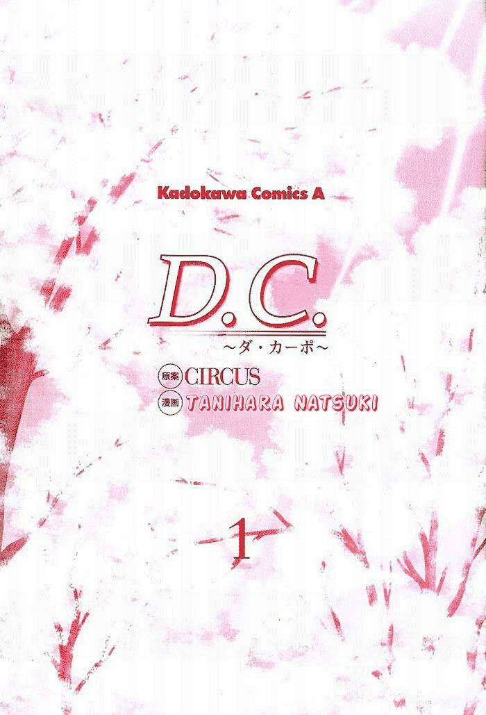 Da Capo - Chương 1