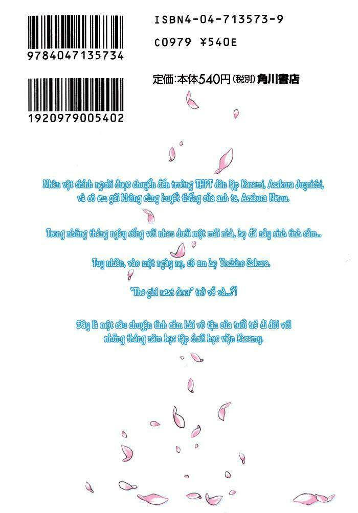 Da Capo - Chương 1