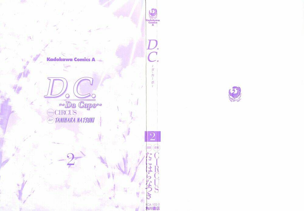 Da Capo - Chương 7