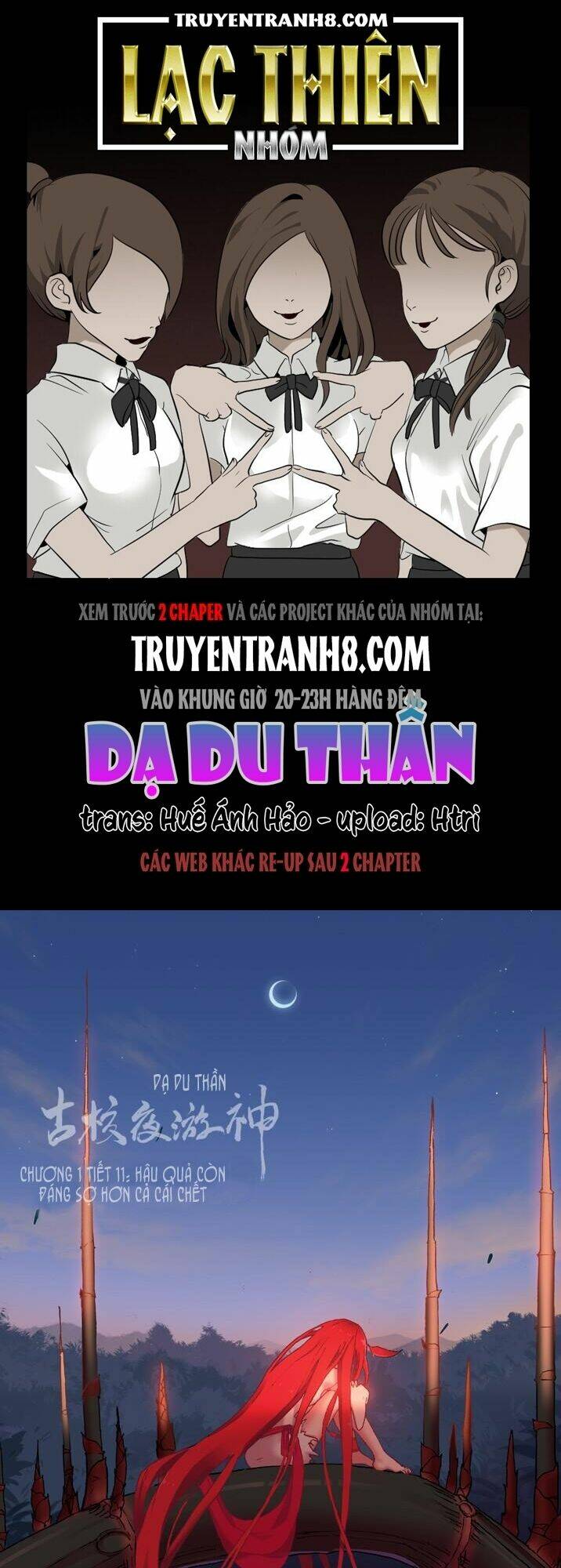 Dạ Du Thần - Chương 11