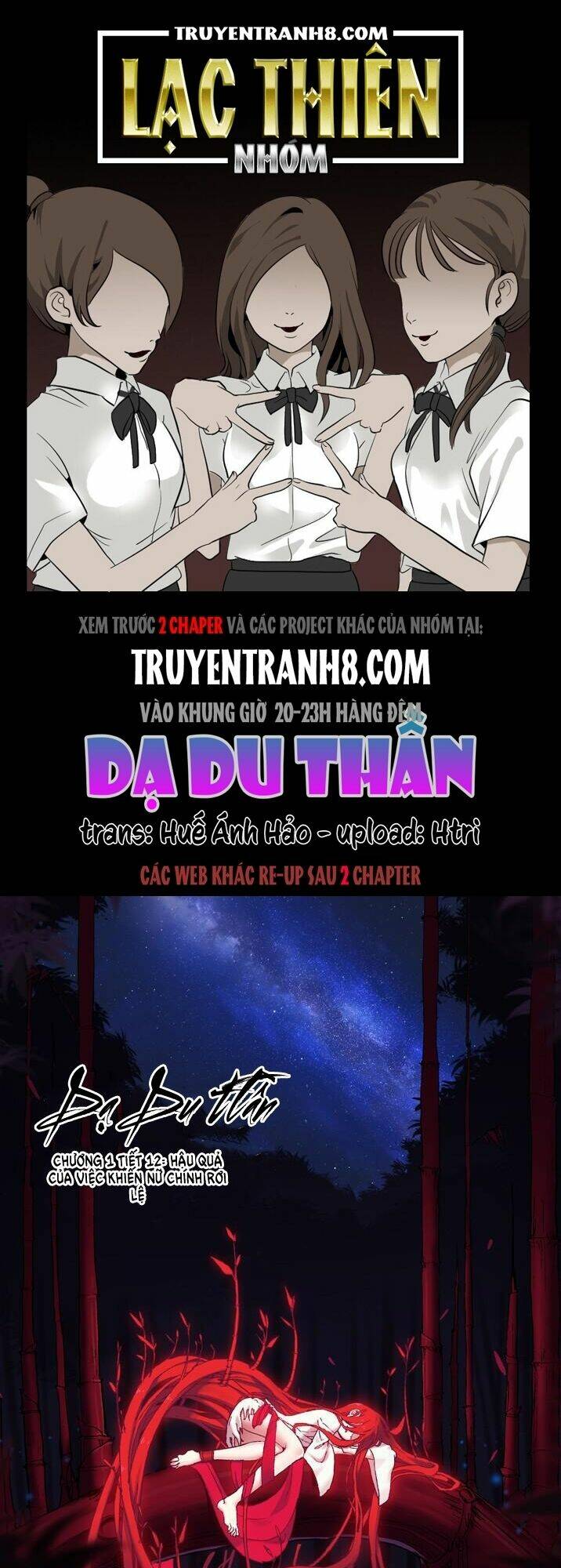 Dạ Du Thần - Chương 12