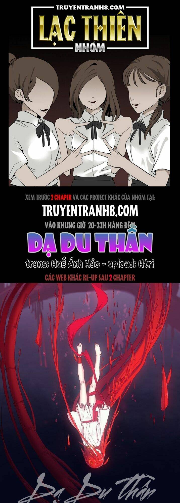 Dạ Du Thần - Chương 13