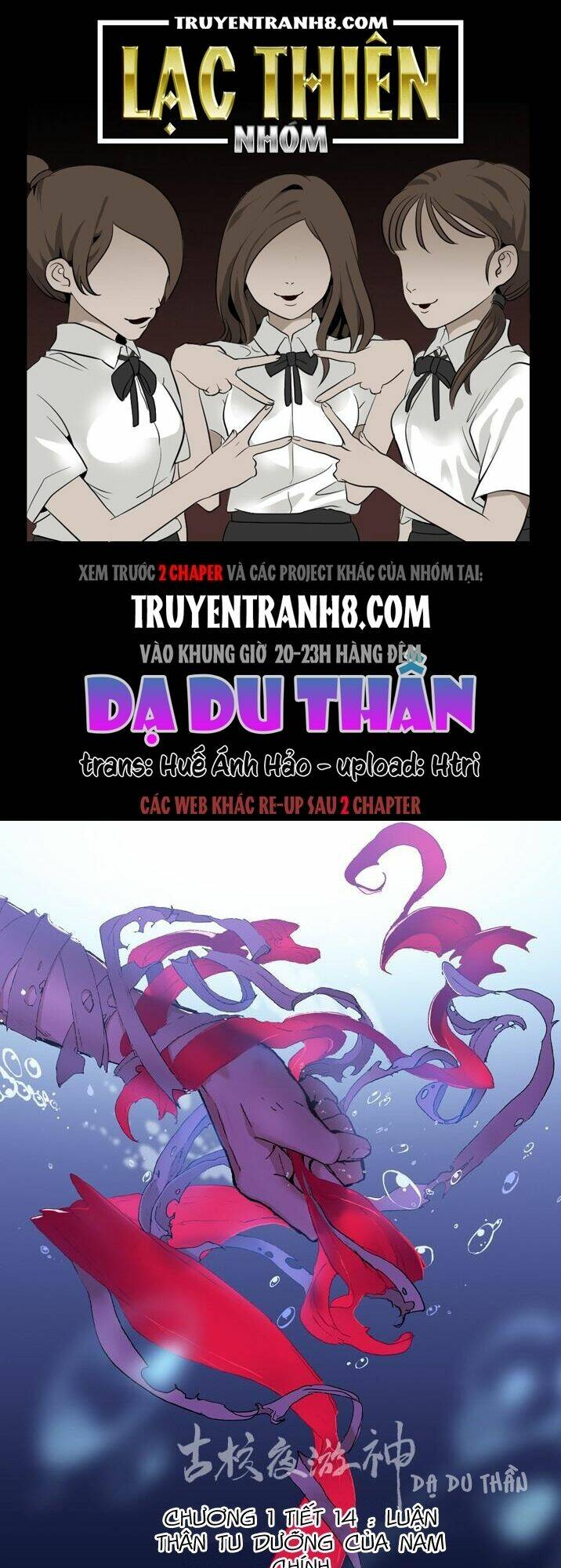 Dạ Du Thần - Chương 14