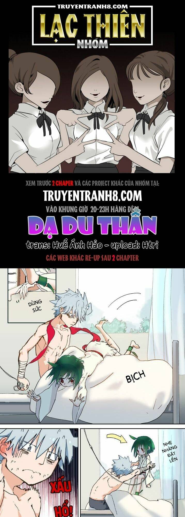 Dạ Du Thần - Chương 18