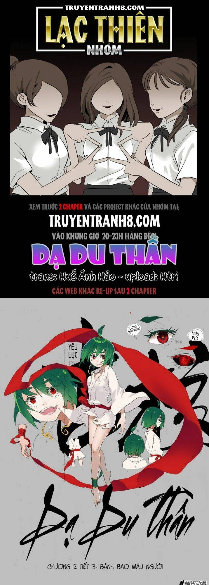 Dạ Du Thần - Chương 19