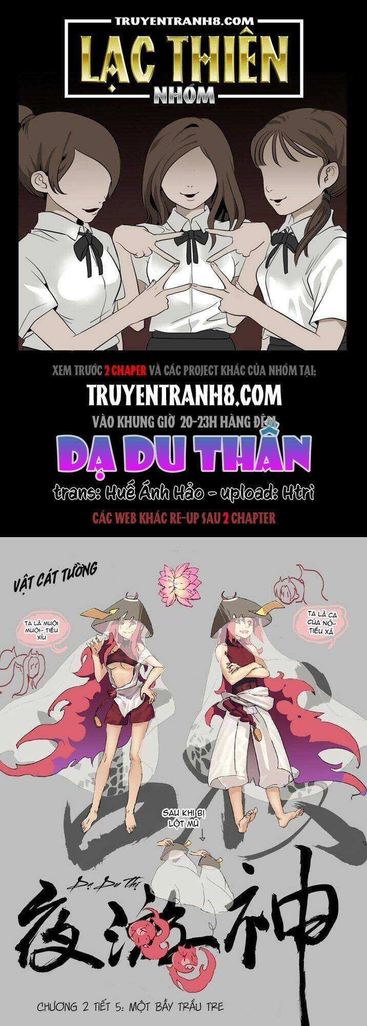 Dạ Du Thần - Chương 21