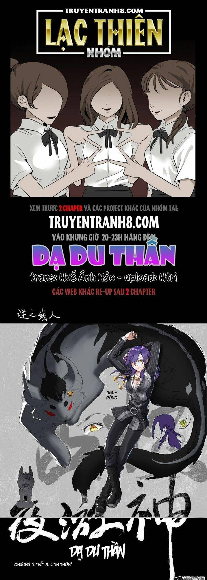 Dạ Du Thần - Chương 22