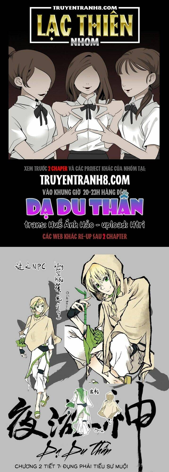 Dạ Du Thần - Chương 23