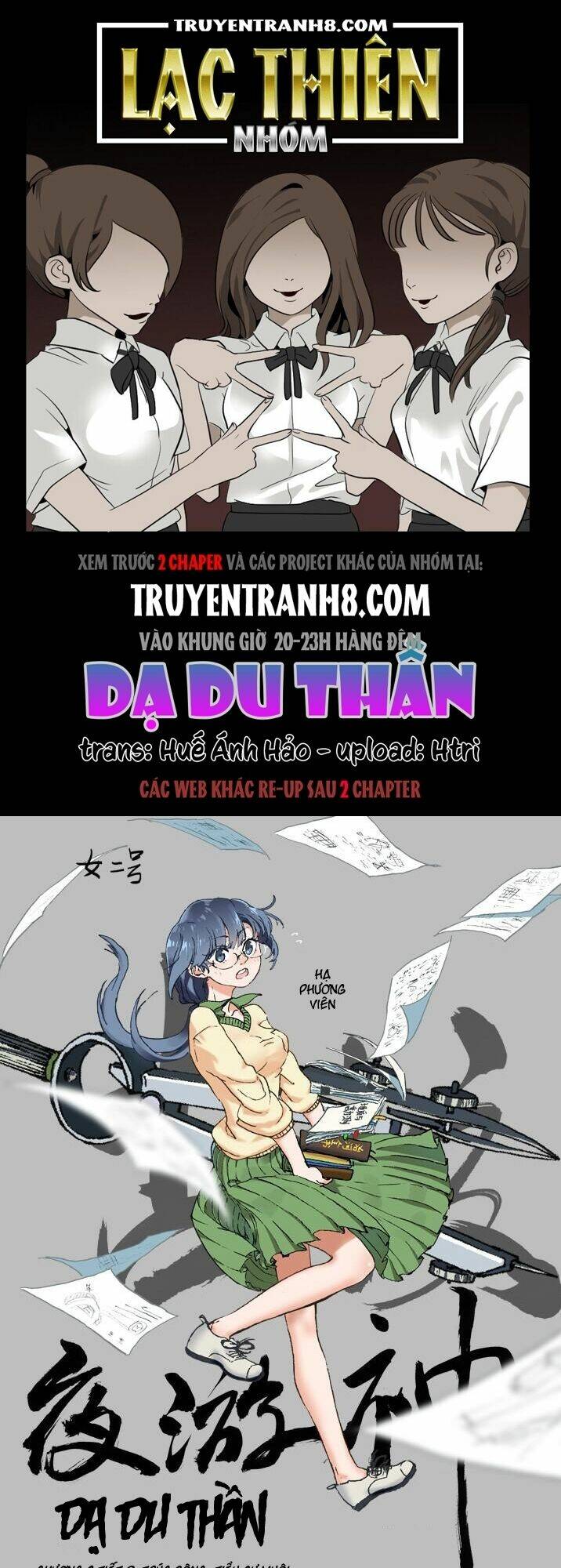 Dạ Du Thần - Chương 24