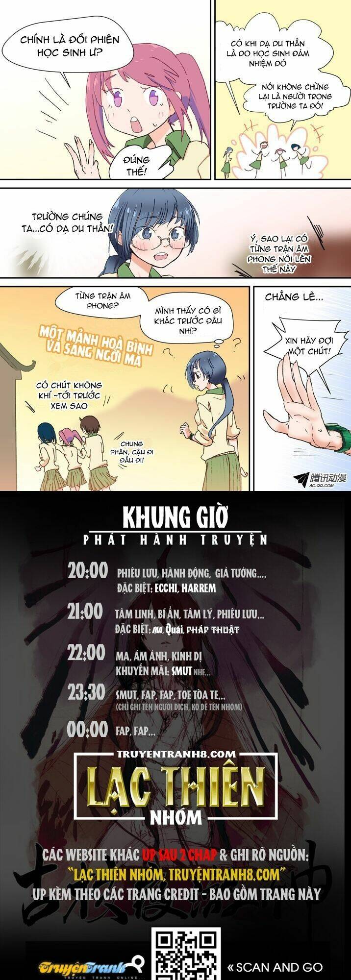 Dạ Du Thần - Chương 25