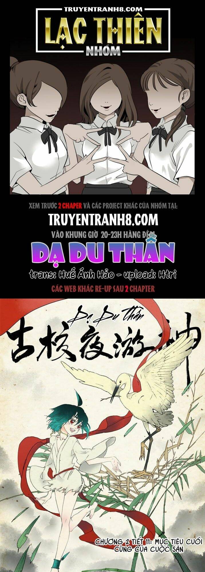 Dạ Du Thần - Chương 27