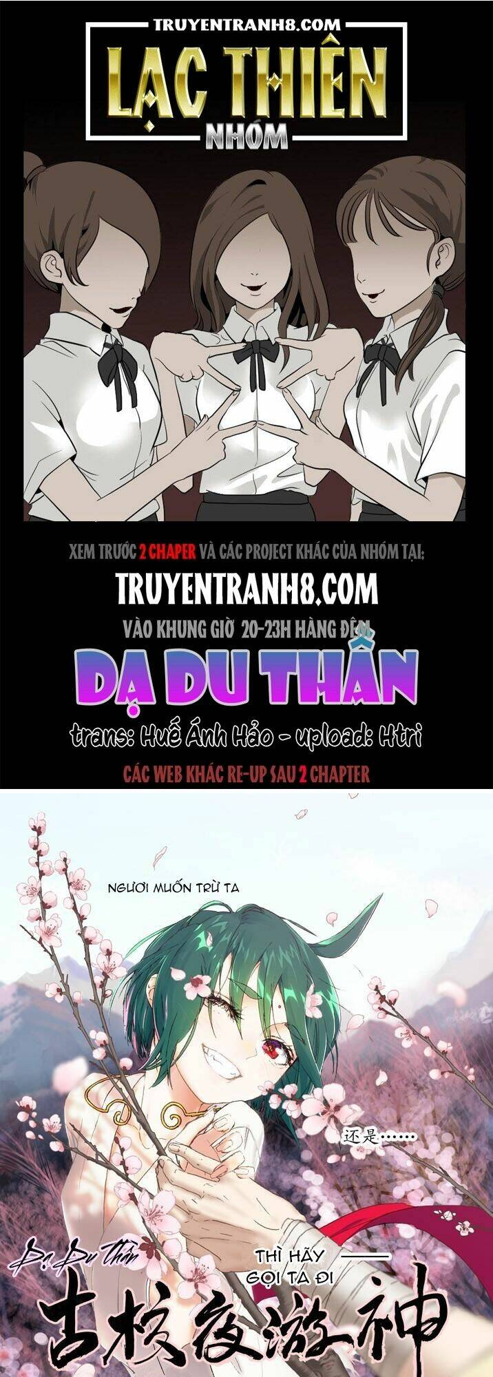Dạ Du Thần - Chương 30