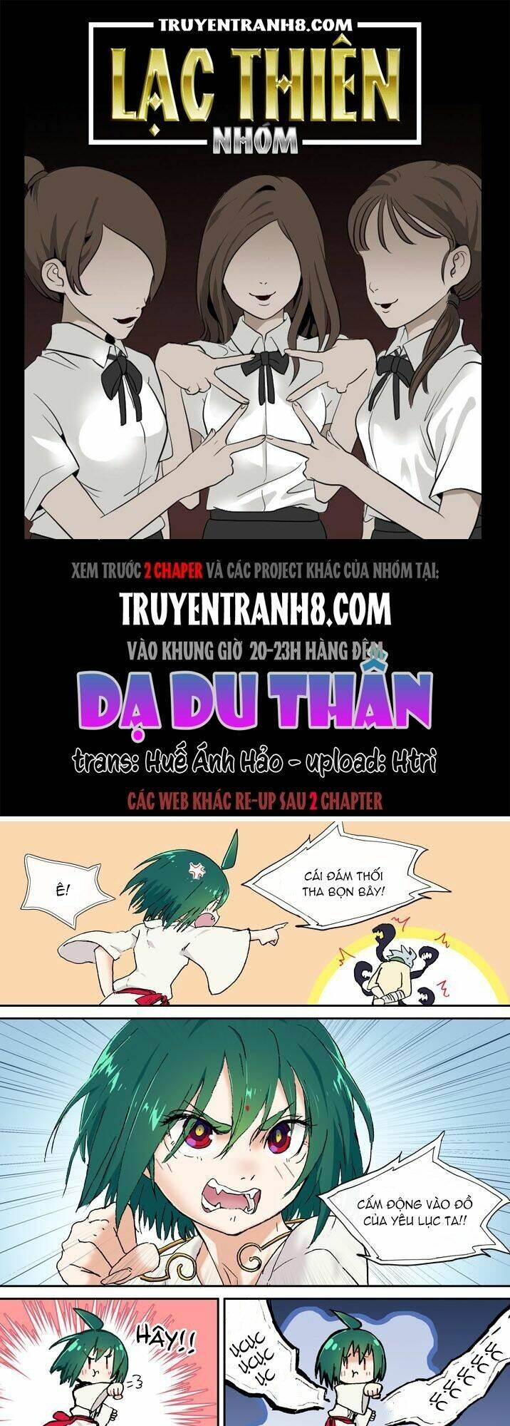 Dạ Du Thần - Chương 31