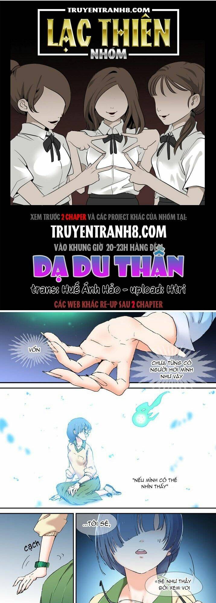 Dạ Du Thần - Chương 33