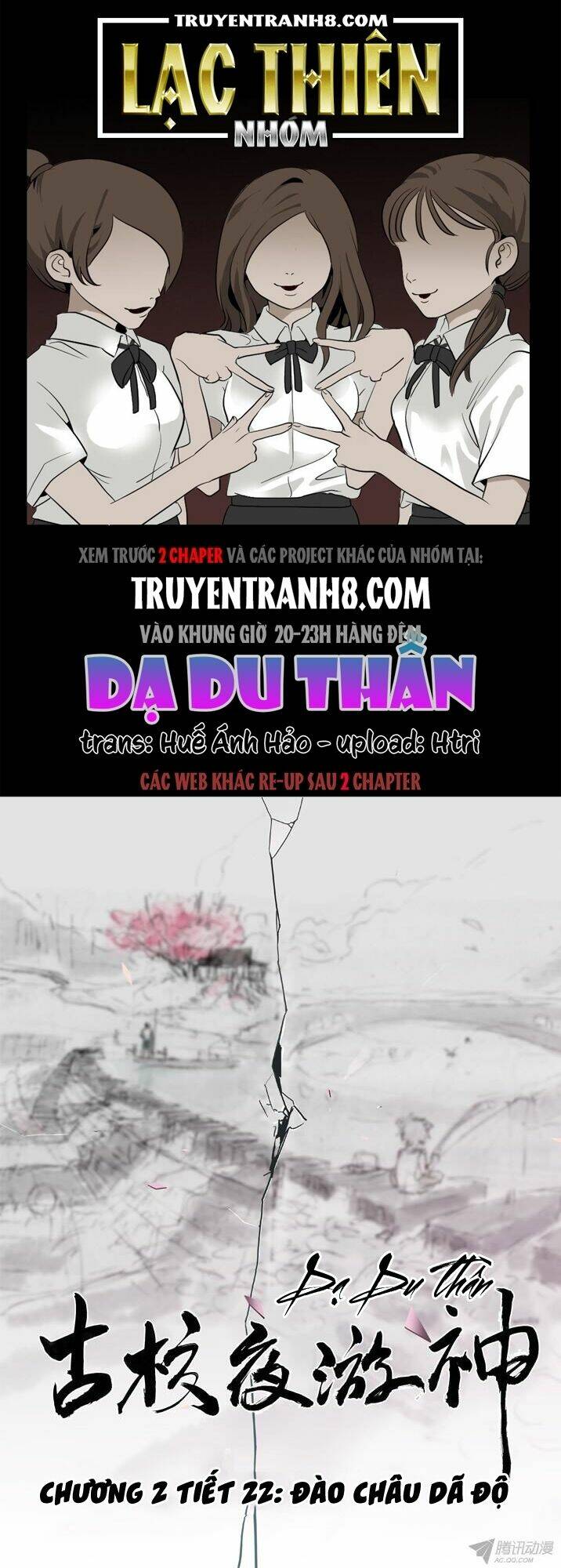 Dạ Du Thần - Chương 38