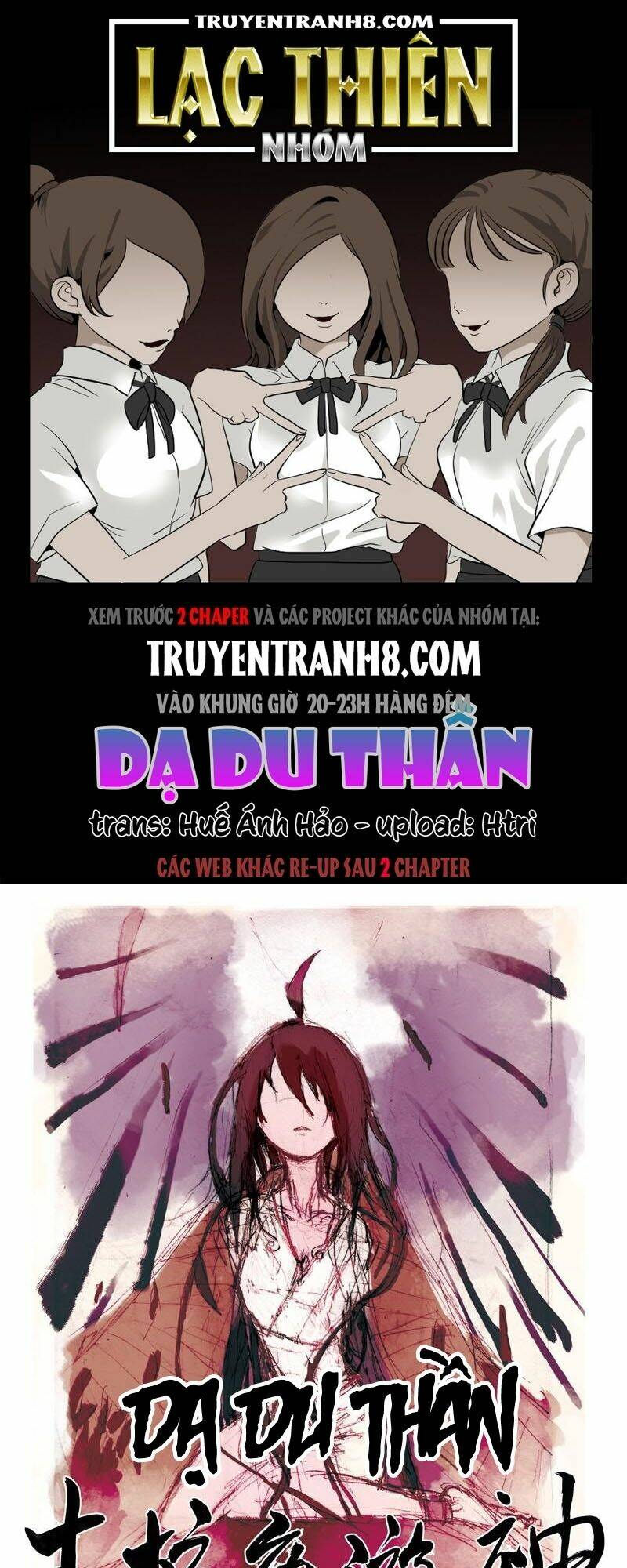 Dạ Du Thần - Chương 4