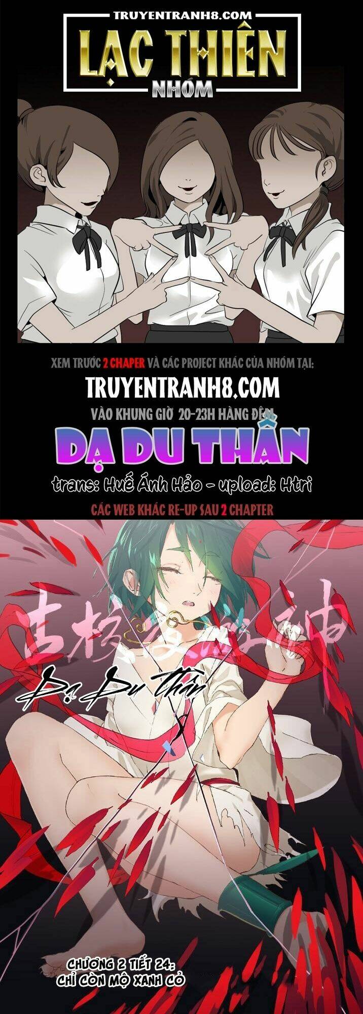 Dạ Du Thần - Chương 40