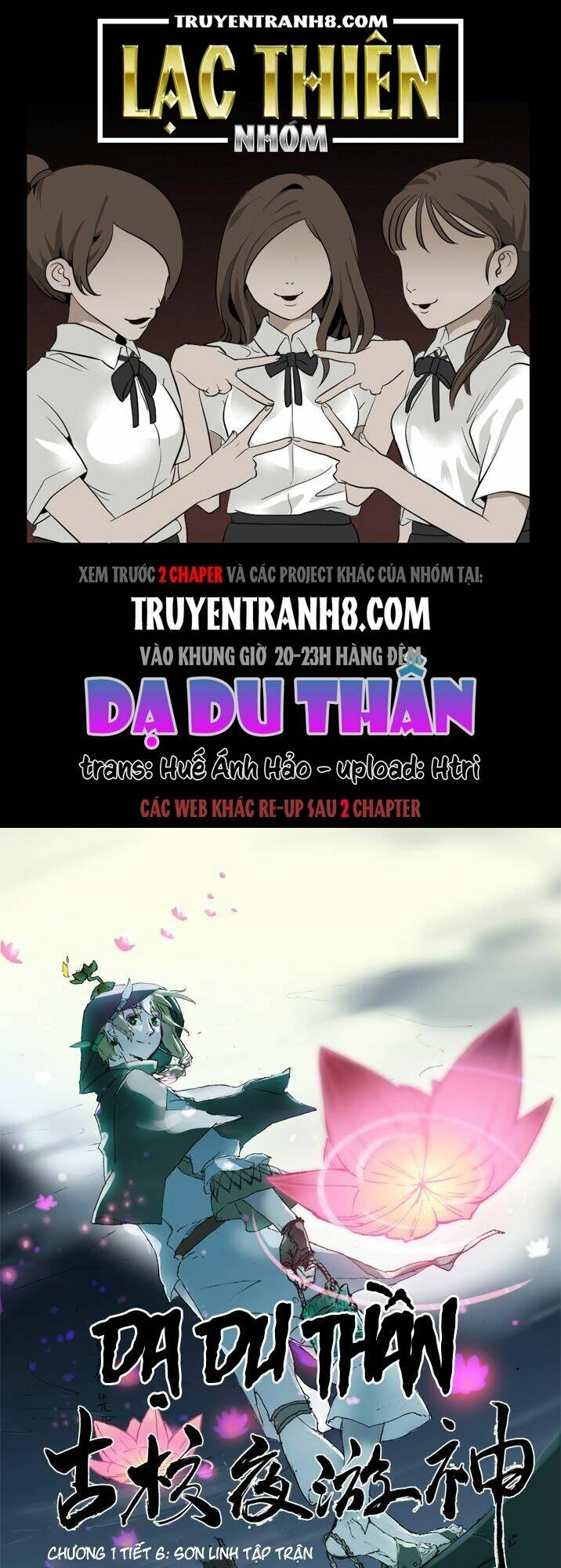 Dạ Du Thần - Chương 6