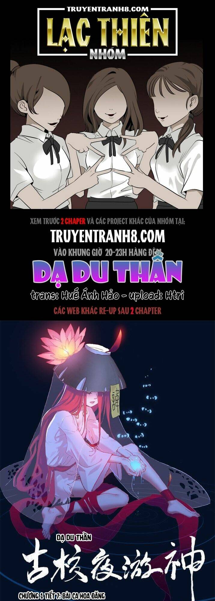 Dạ Du Thần - Chương 7