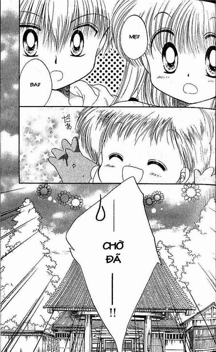 Daa! Daa! Daa! - Chương 1