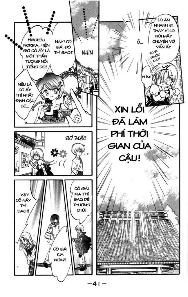 Daa! Daa! Daa! - Chương 12
