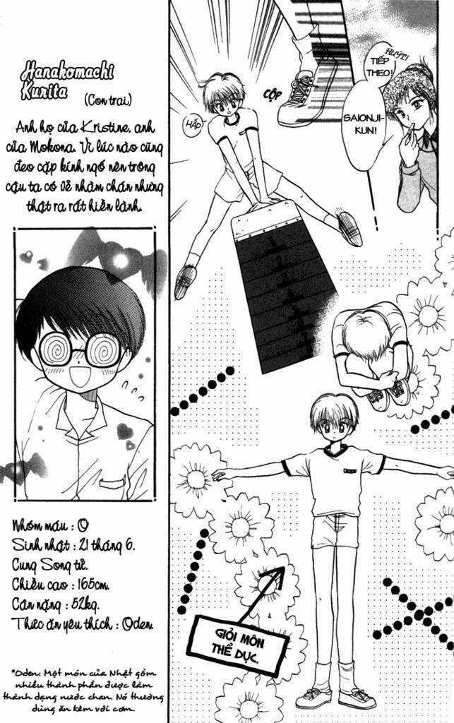 Daa! Daa! Daa! - Chương 16