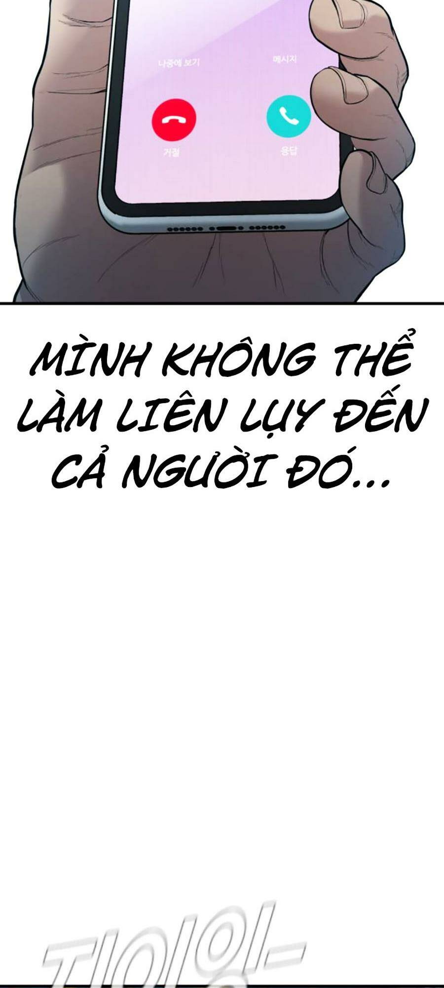 Đặc Vụ Kim - Chương 110