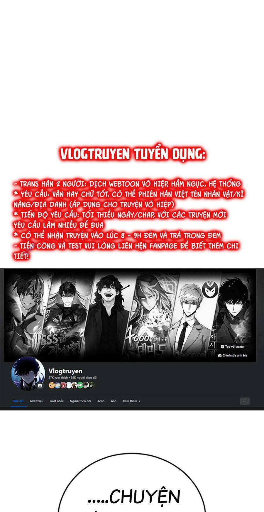 Đặc Vụ Kim - Chương 112