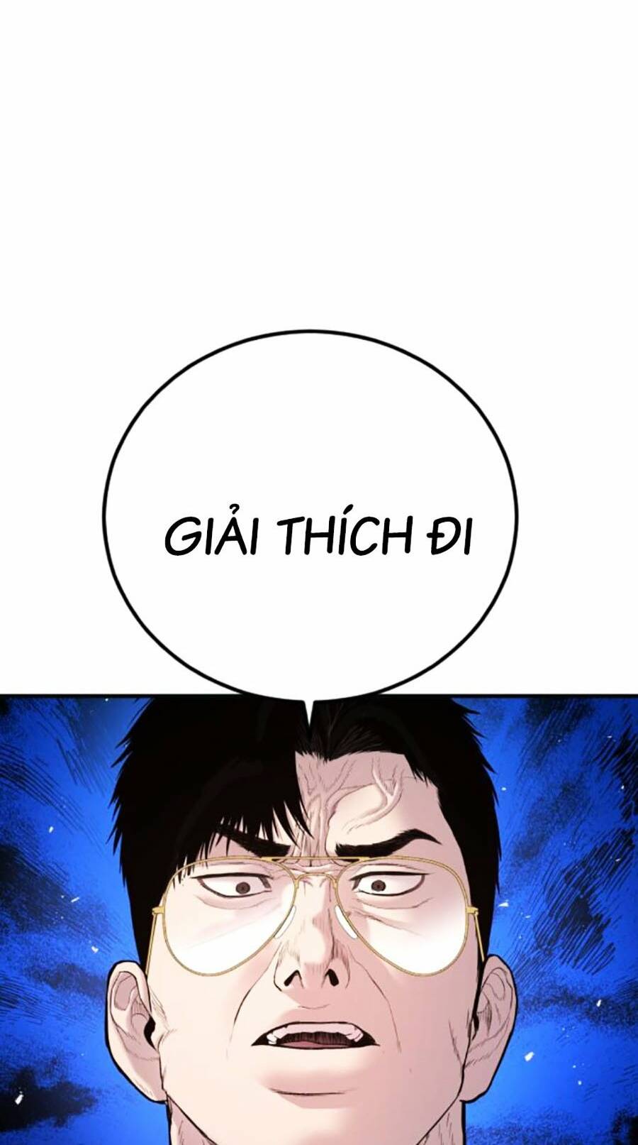 Đặc Vụ Kim - Chương 112